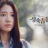 agen slot mudah menang Freebet terbaru The Hankyoreh diinjak-injak di 'MBC Park Sang-hoo-Kim Jang-gyeom' melalui hasutan palsu tepat 88 slot online